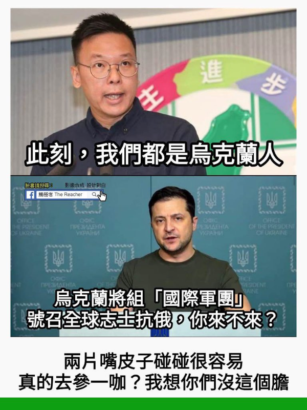[圖]