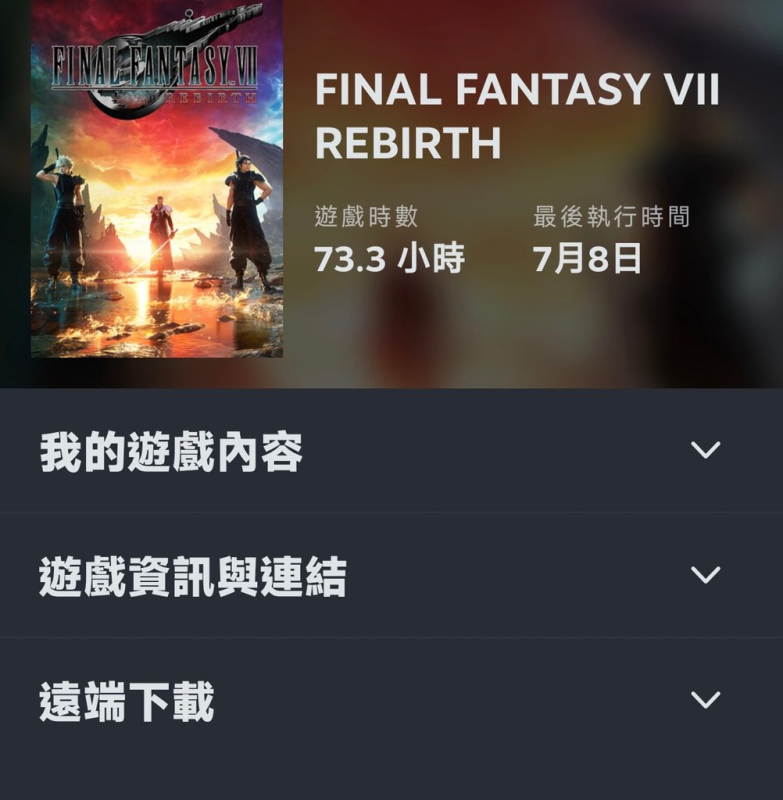 [圖]