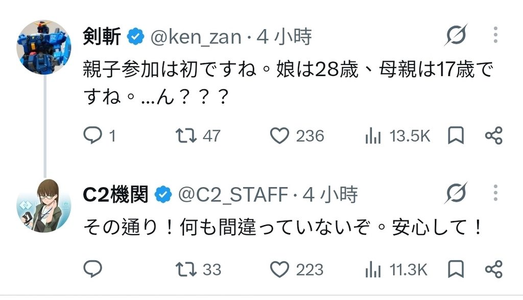 [圖]