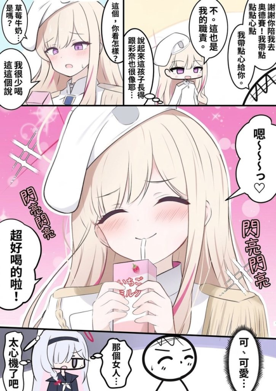 [圖]