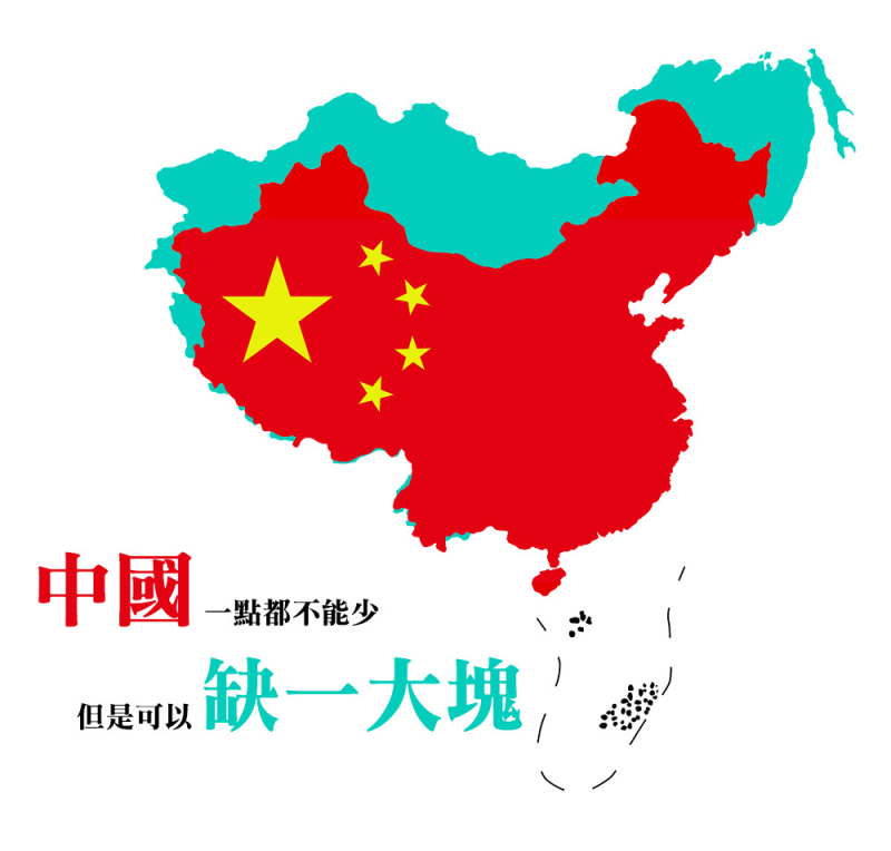 [圖]