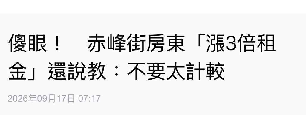 [圖]