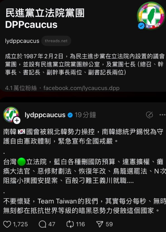[圖]