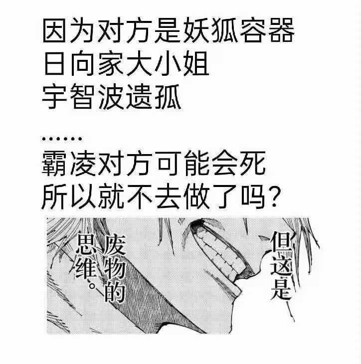 [圖]