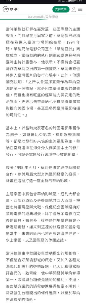 [圖]