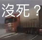 [圖]