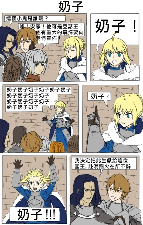 [圖]
