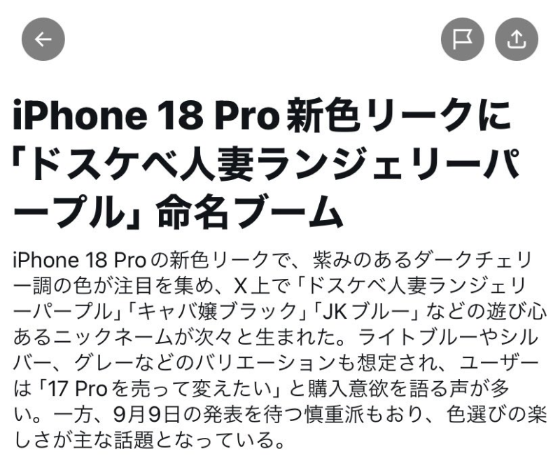 [圖]