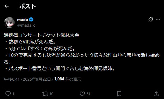 [圖]