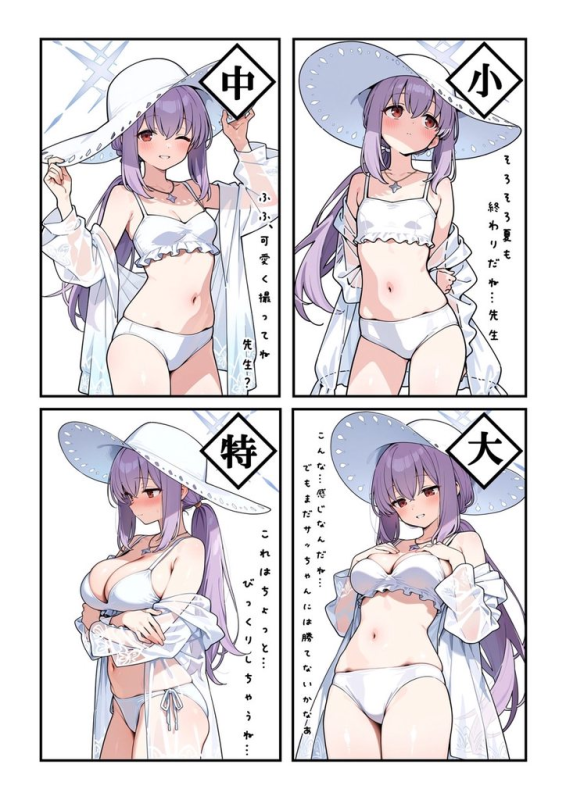 [圖]
