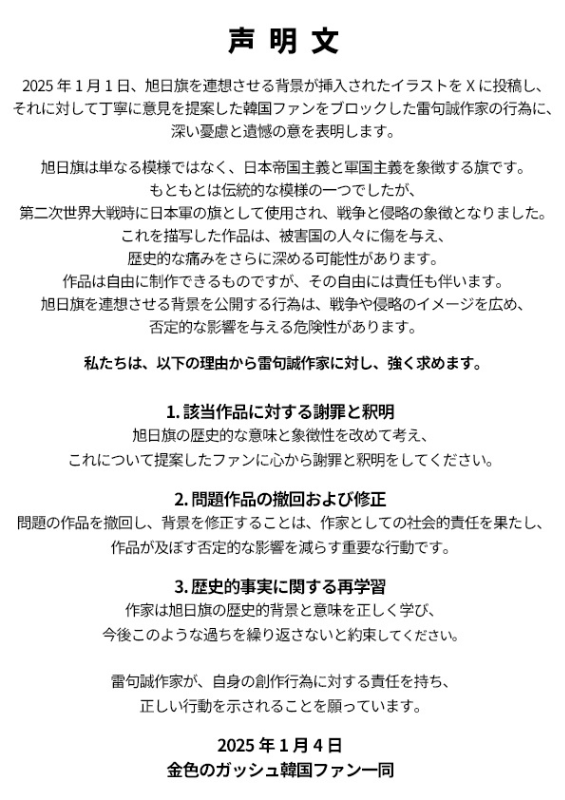 [圖]