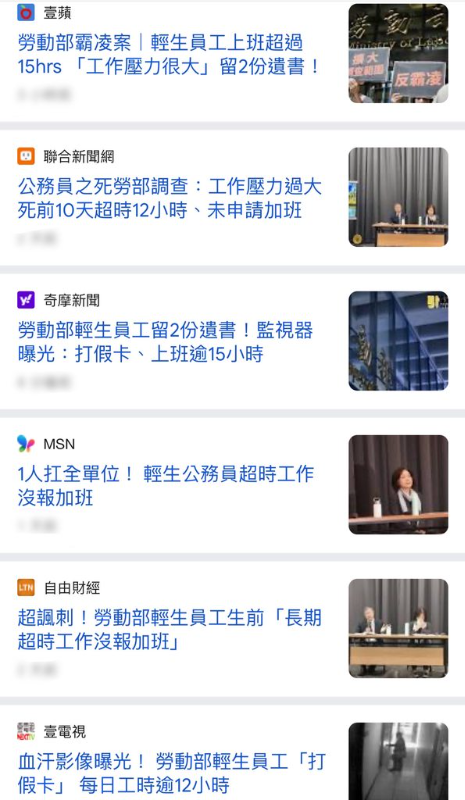 [圖]
