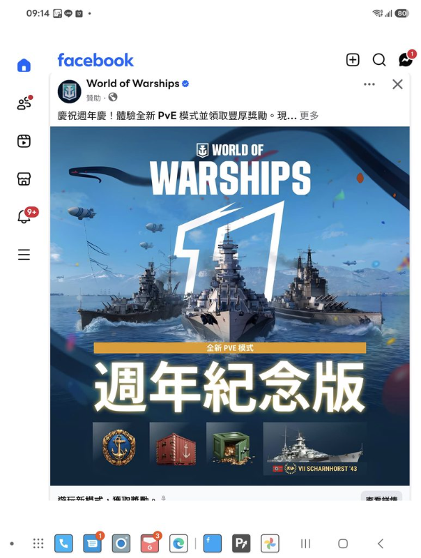 [圖]