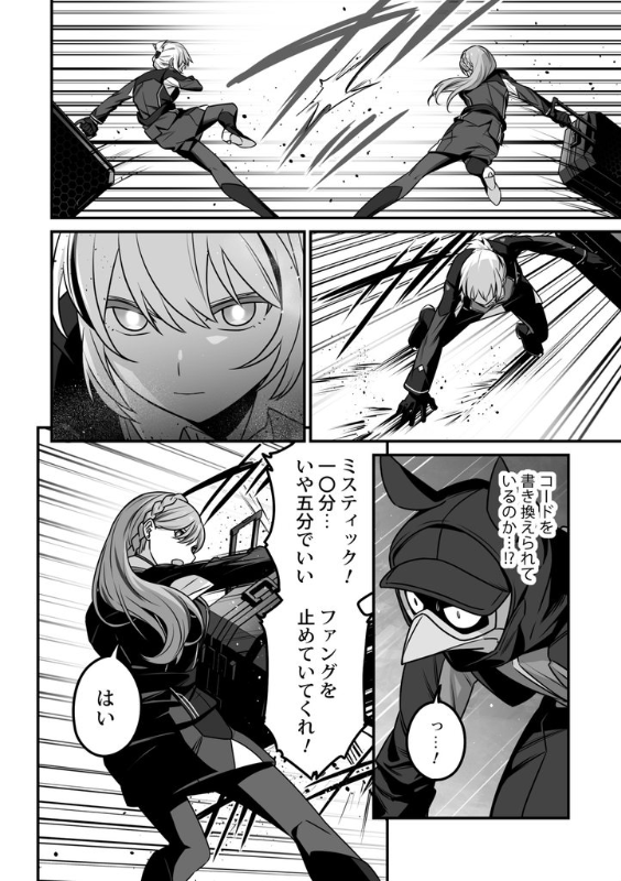 [圖]