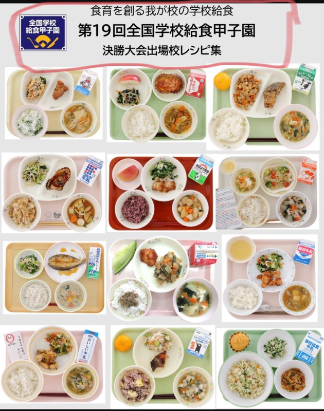 [圖]