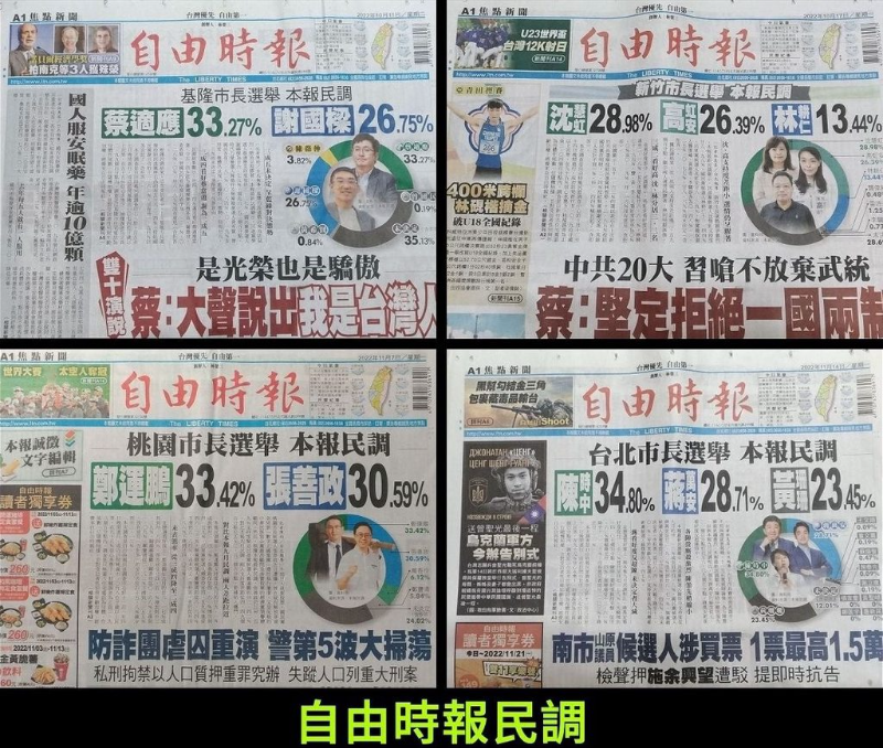 [圖]
