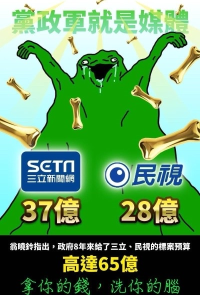 [圖]