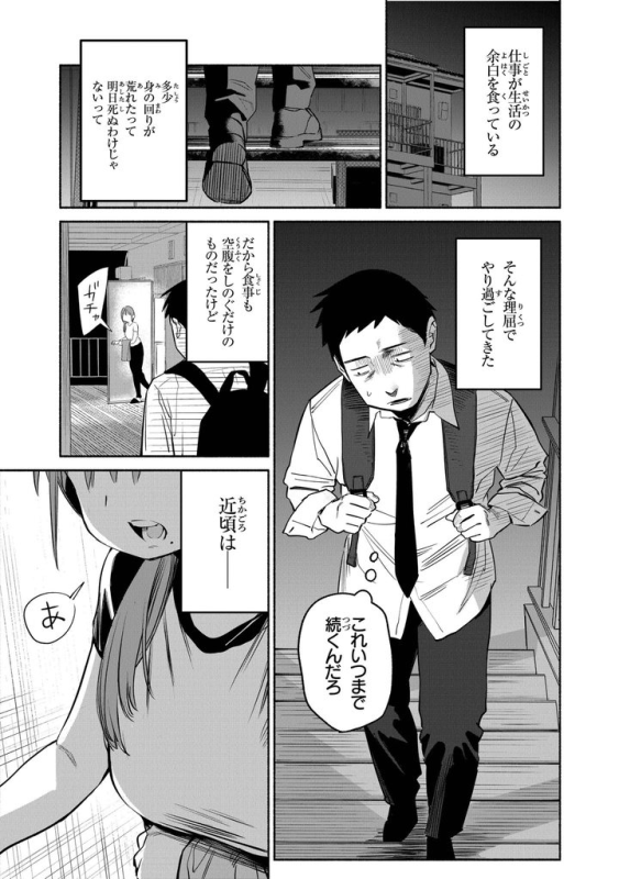 [圖]
