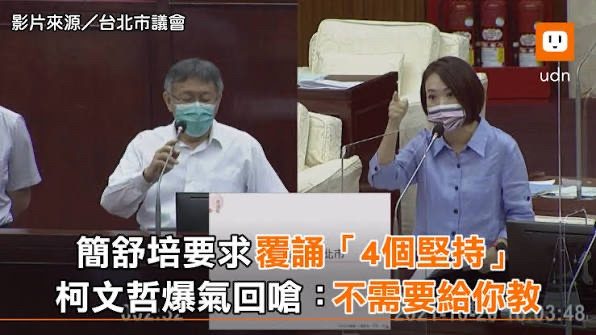 [圖]