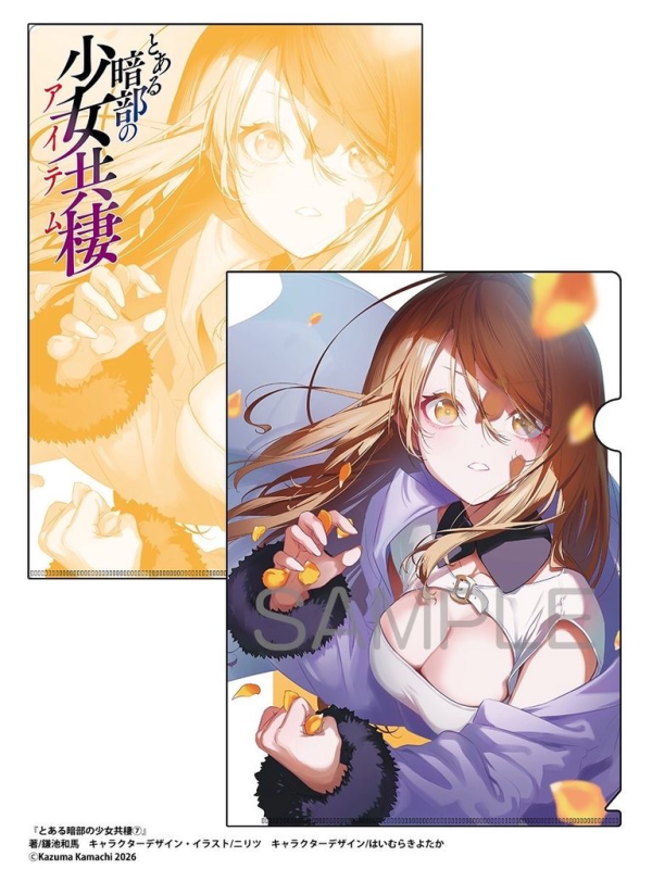 [圖]