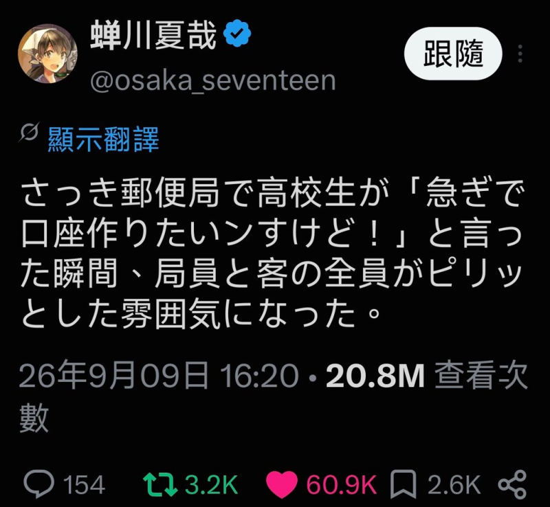 [圖]
