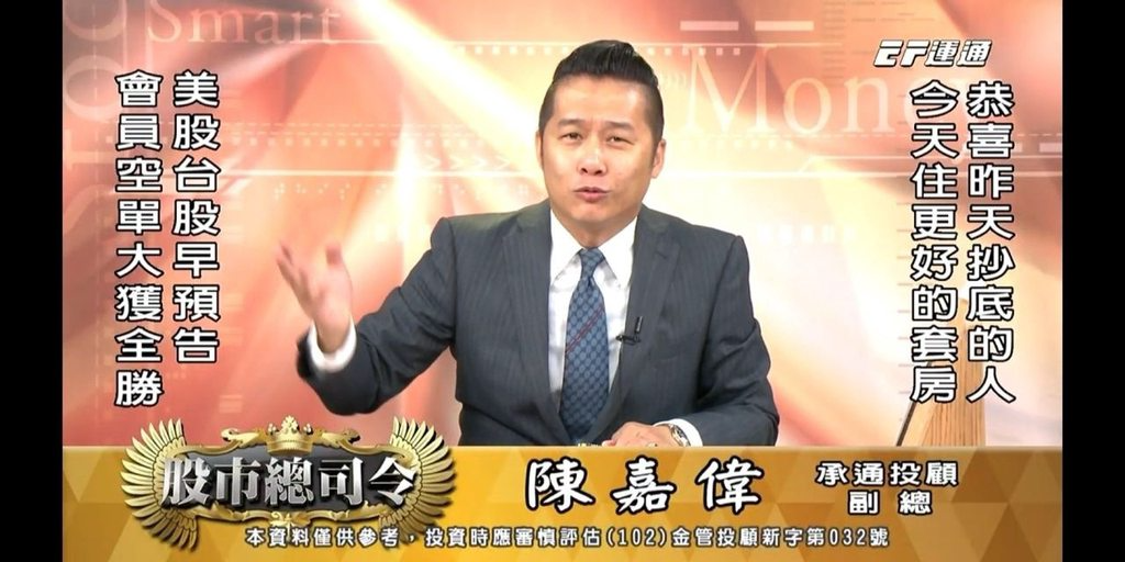 [圖]