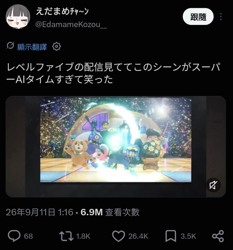 [圖]