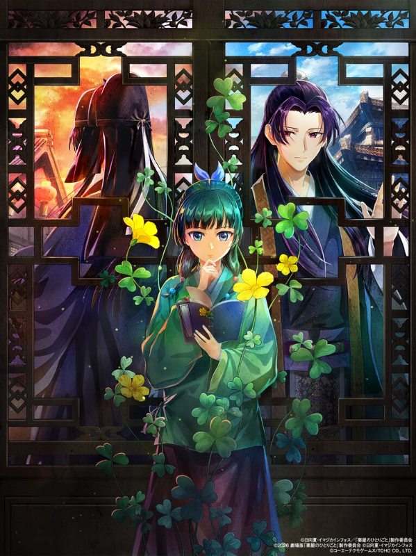 [圖]