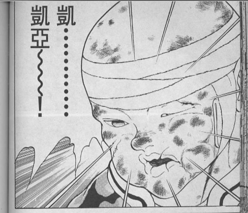 [圖]