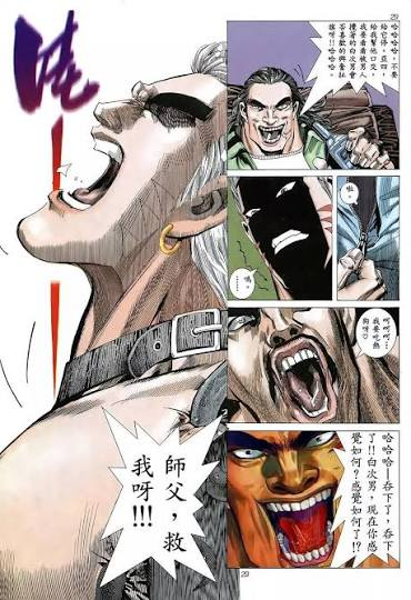 [圖]