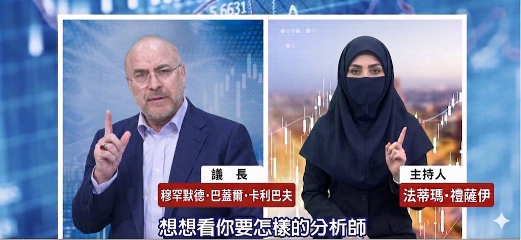 [圖]