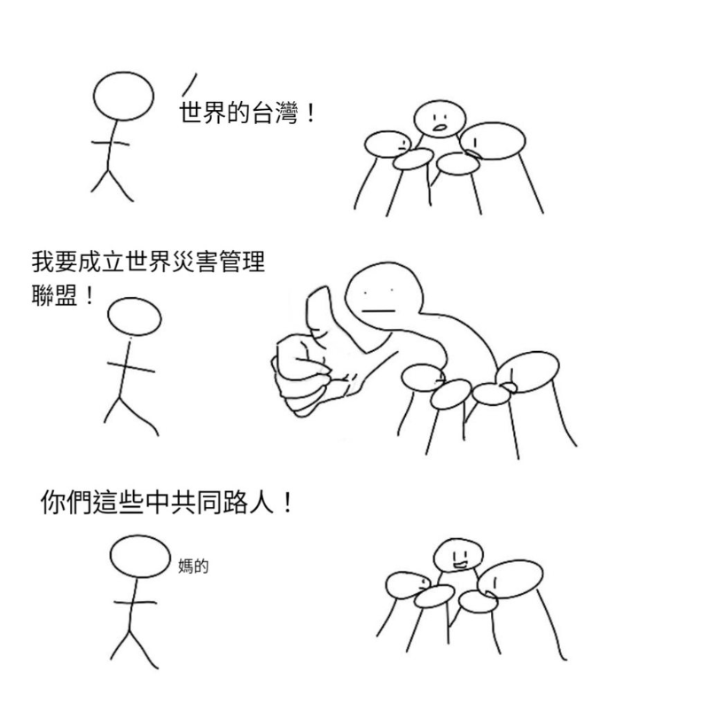 [圖]