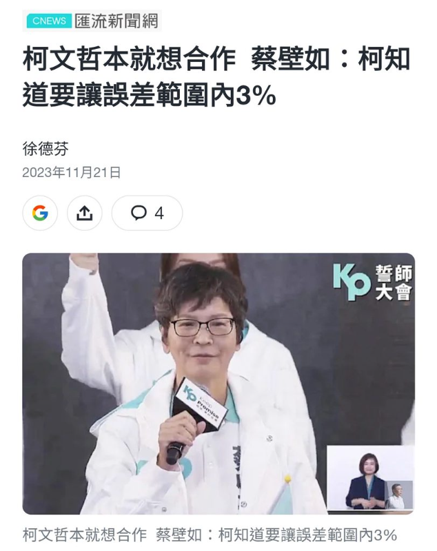 [圖]