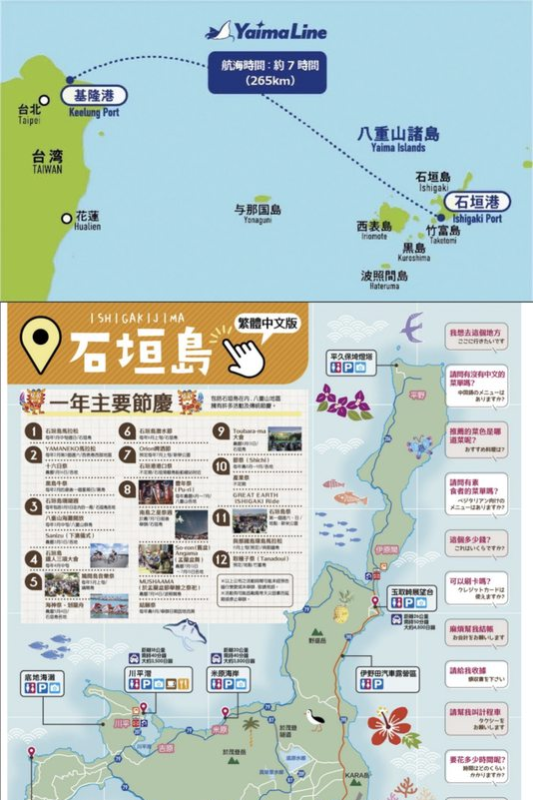 [圖]