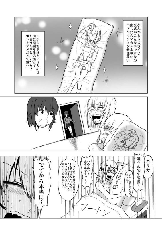[圖]
