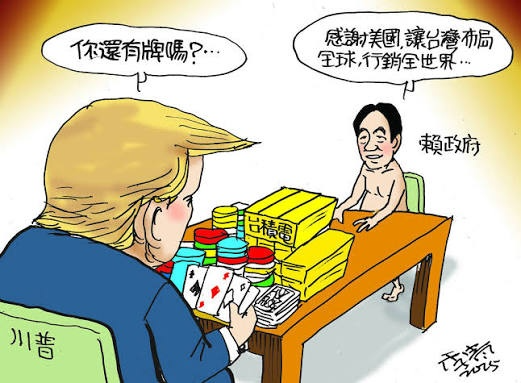 [圖]