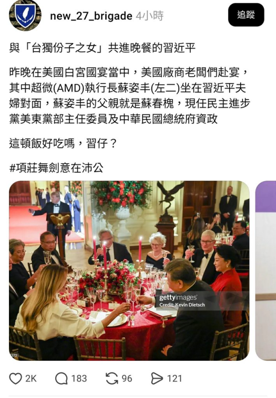 [圖]