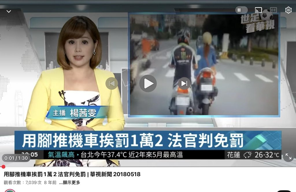 [圖]