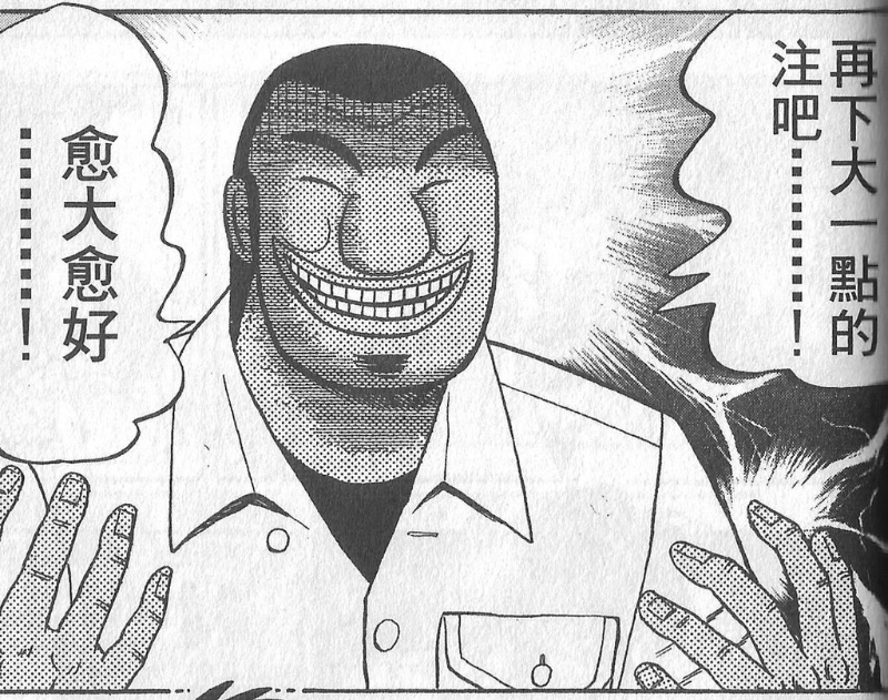 [圖]