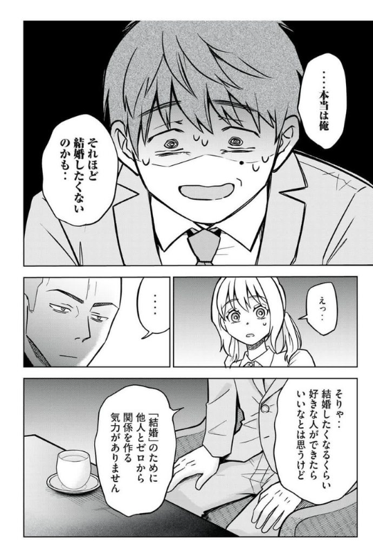 [圖]