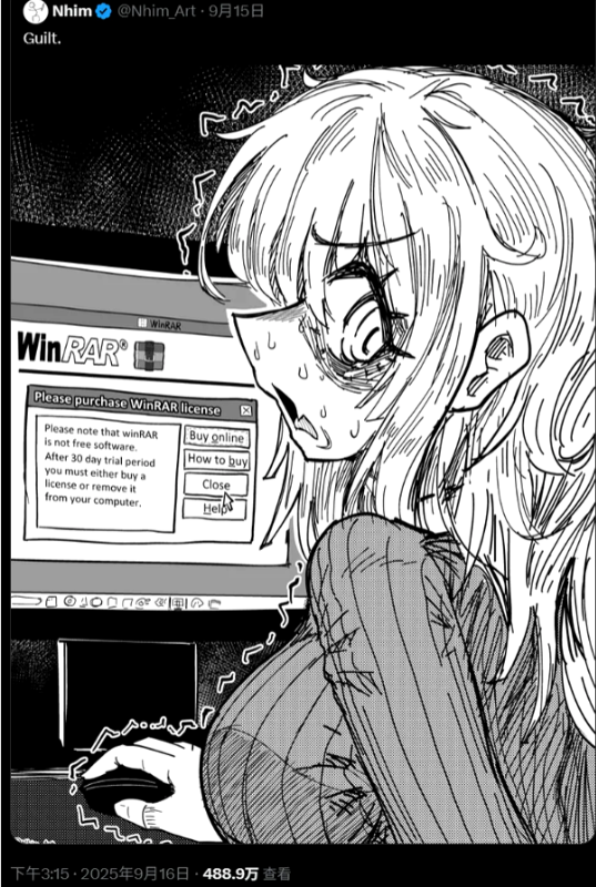 [圖]