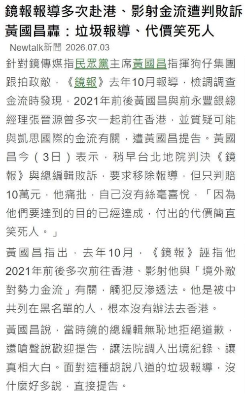 [圖]