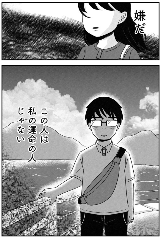 [圖]