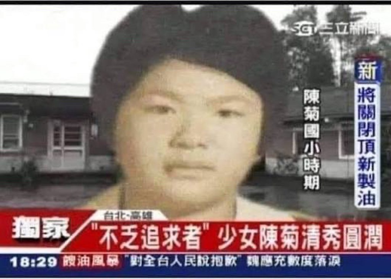 [圖]
