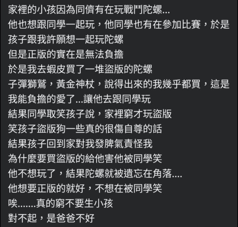 [圖]