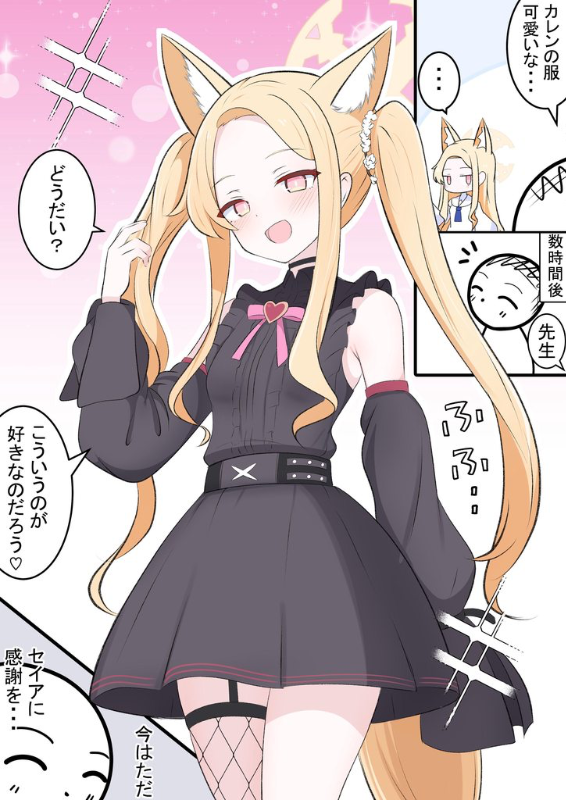 [圖]