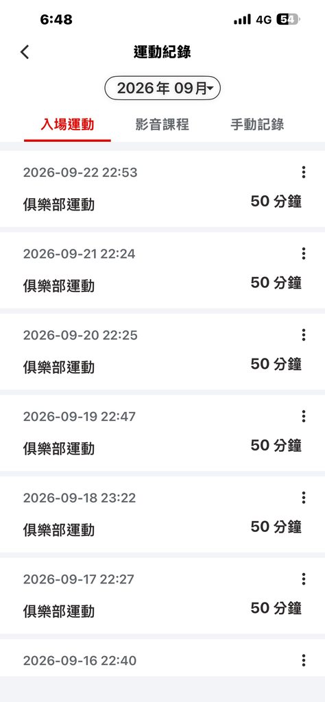 [圖]