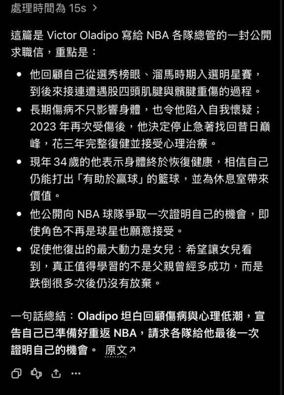 [圖]