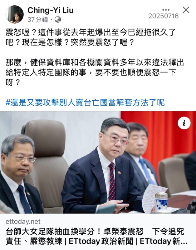 [圖]