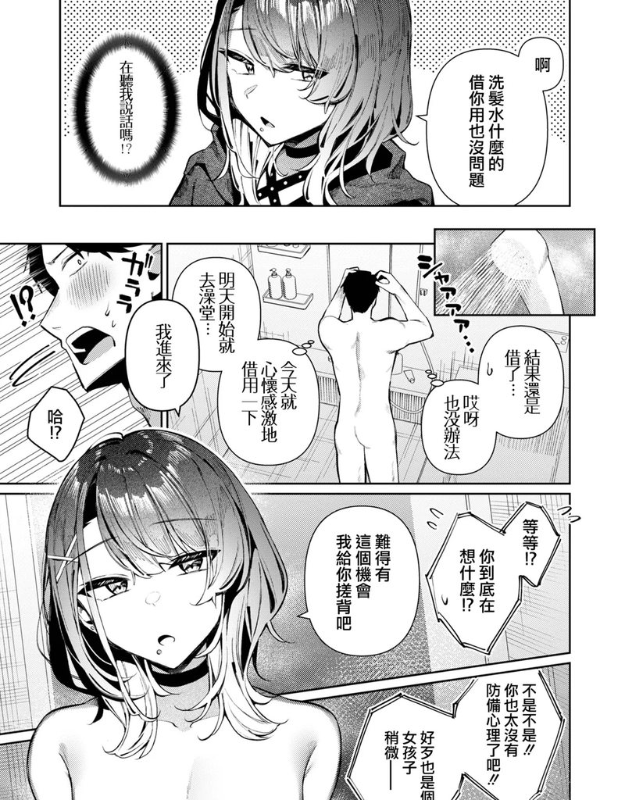 [圖]